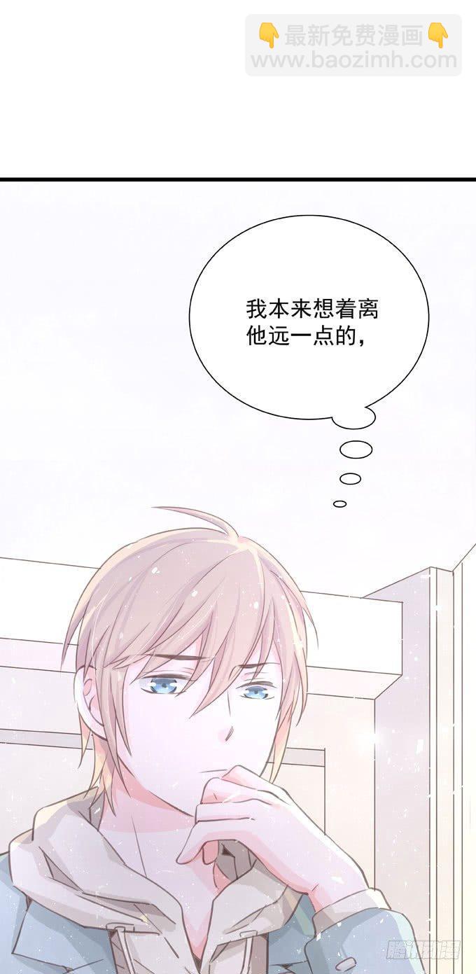 第三十六话 多吃点-第41话