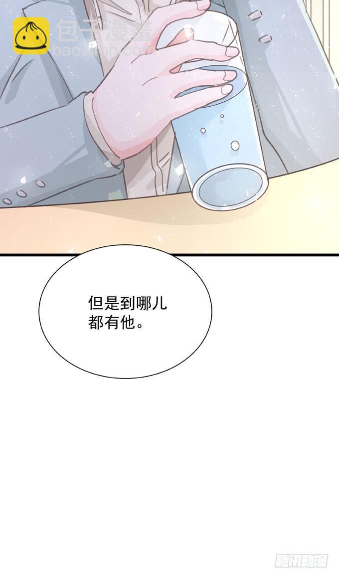 第三十六话 多吃点-第41话