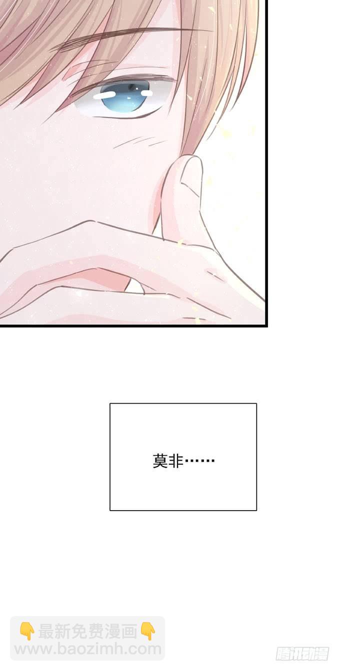 第三十六话 多吃点-第41话