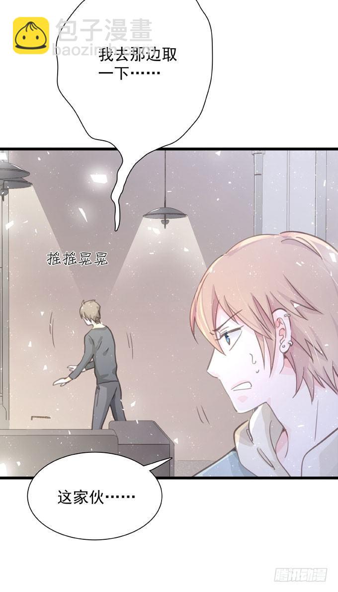 第三十八话 会来的-第43话