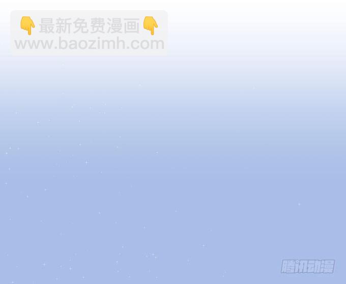 第三十八话 会来的-第43话