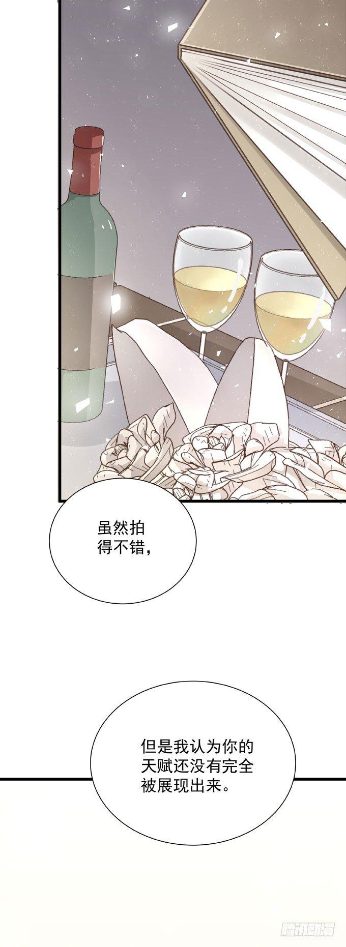 第三十八话 会来的-第43话