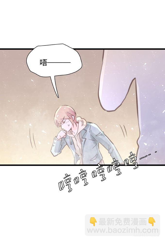第三十八话 会来的-第43话