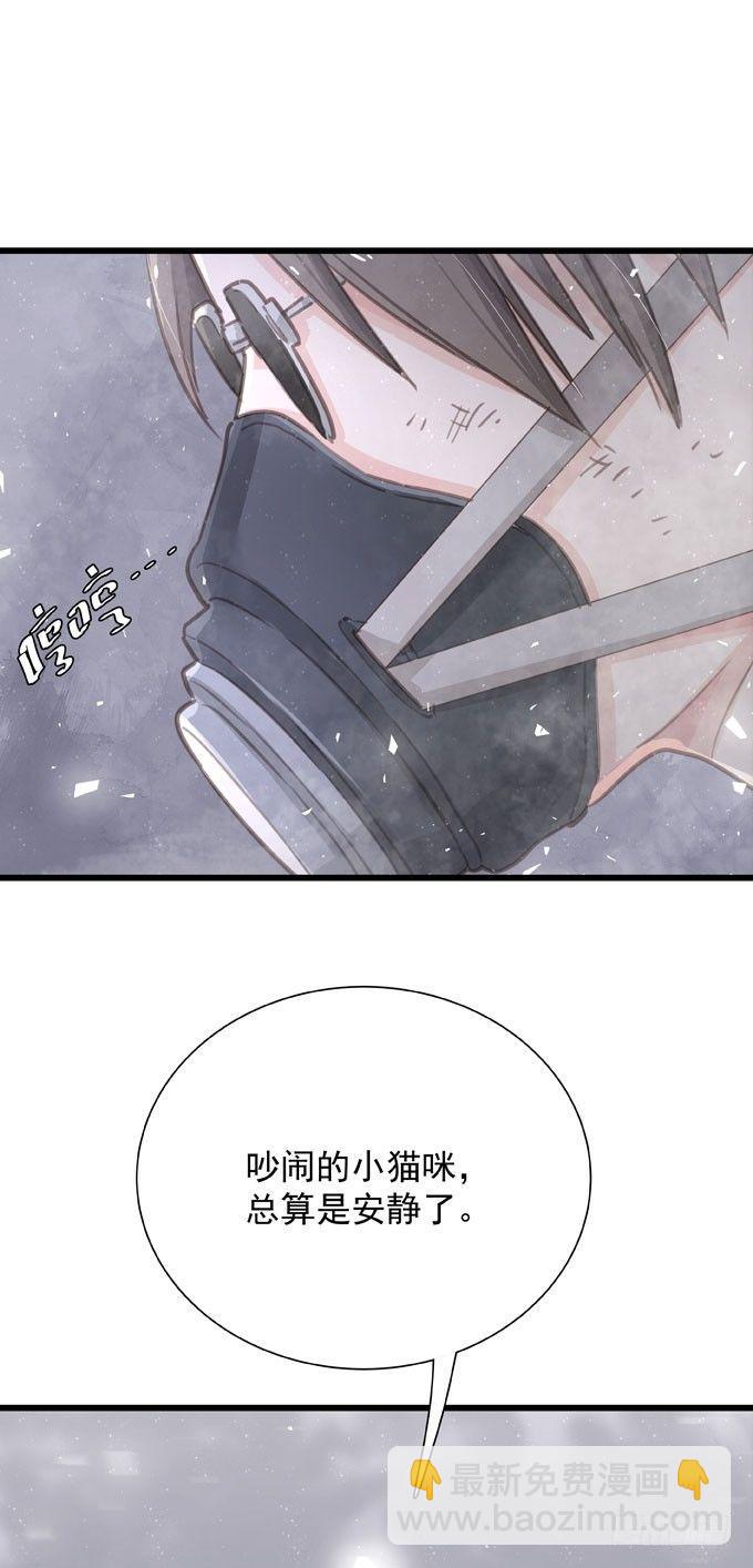 第三十八话 会来的-第43话