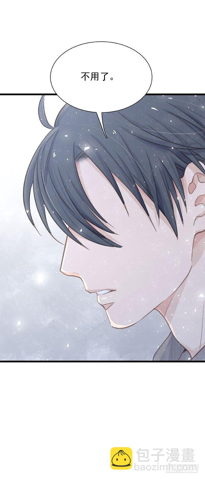第三十八话 会来的-第43话