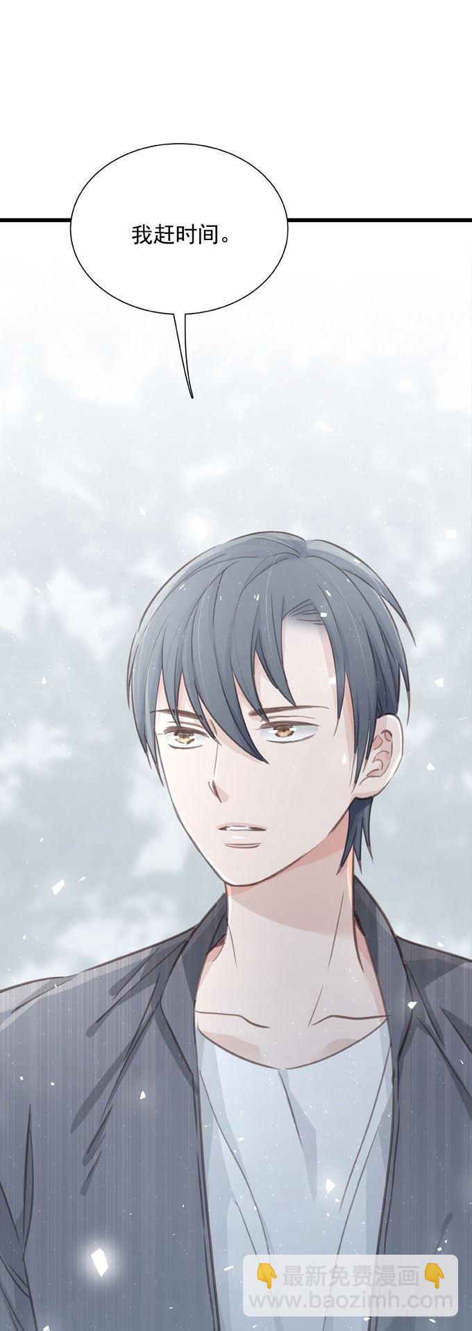 第三十八话 会来的-第43话