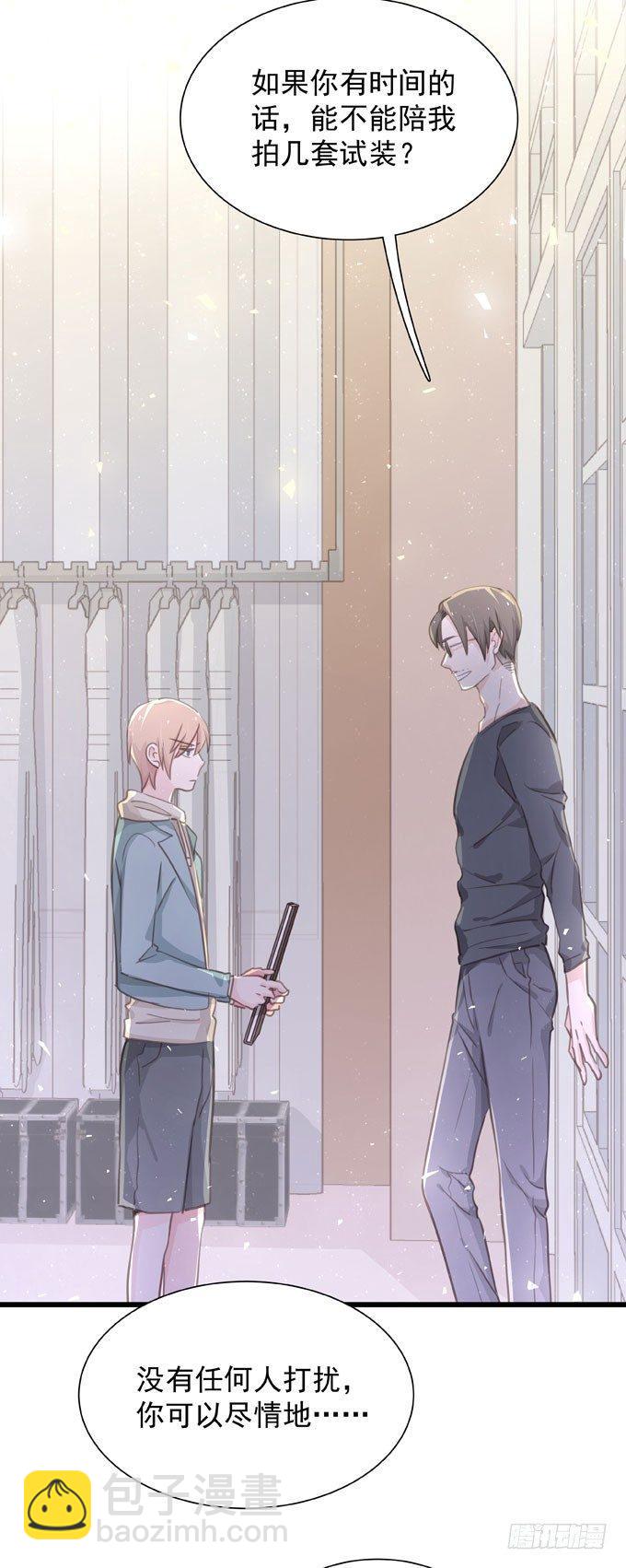 第三十八话 会来的-第43话