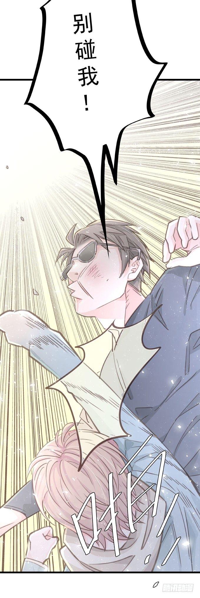 第三十八话 会来的-第43话