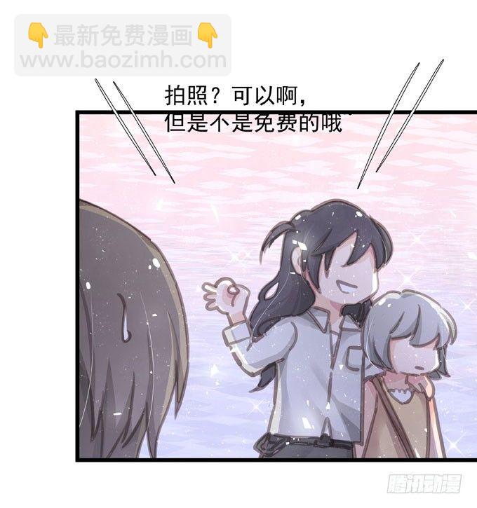 第三十九话 在路上-第45话