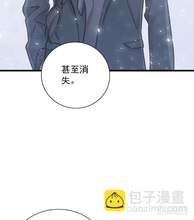 第三十九话 在路上-第45话