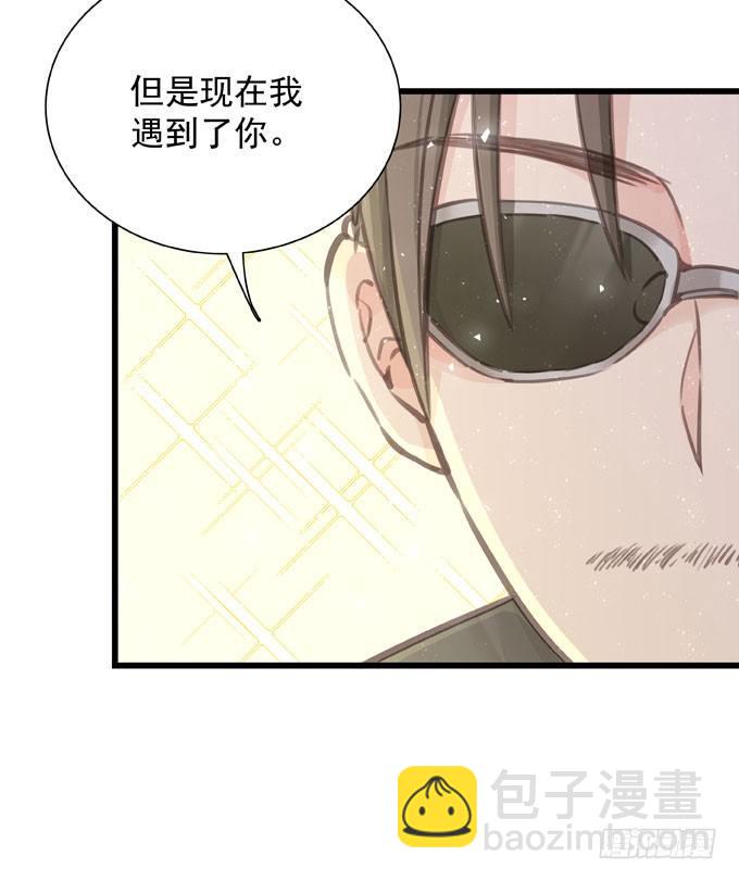 第三十九话 在路上-第45话