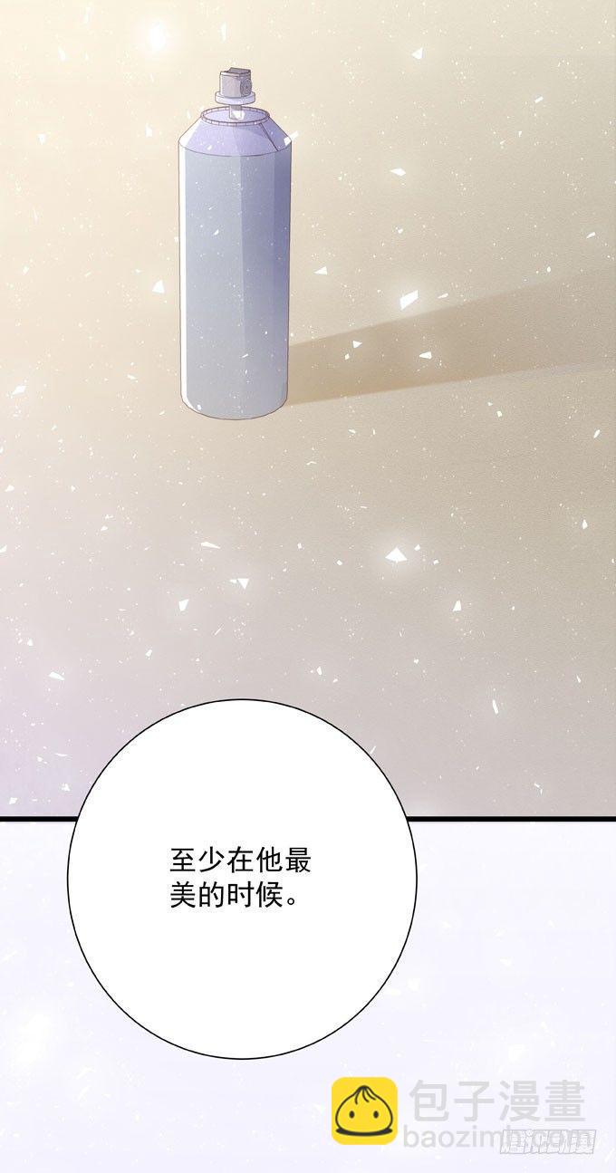 第三十九话 在路上-第45话