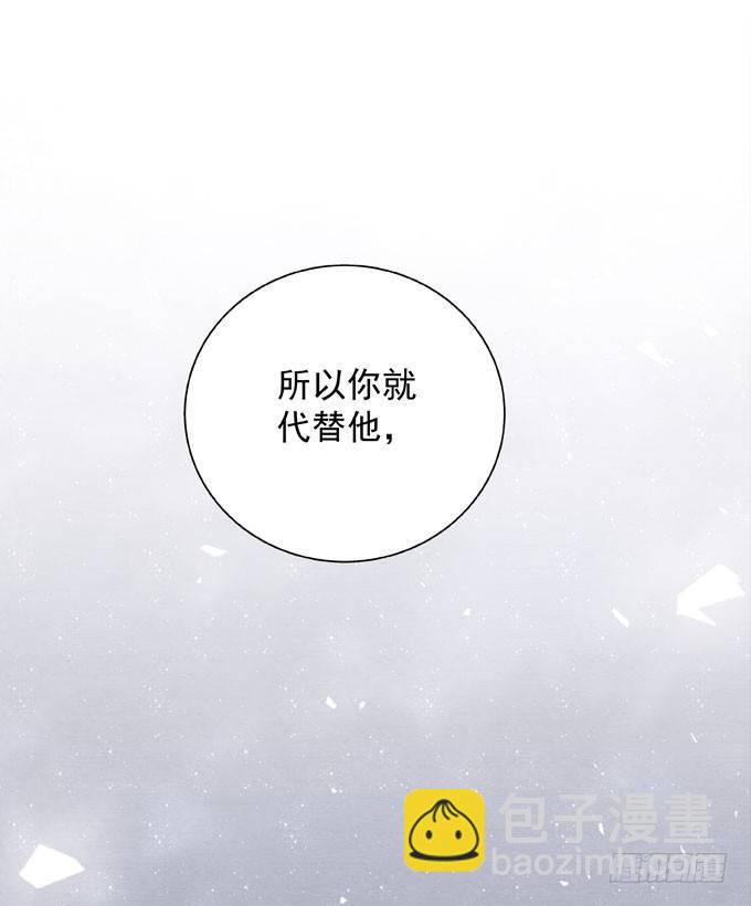 第三十九话 在路上-第45话