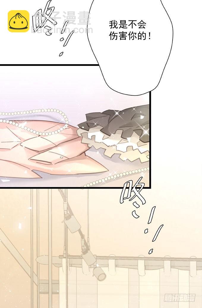 第三十九话 在路上-第45话