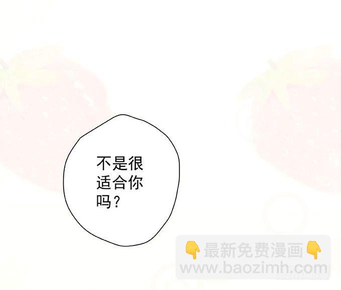 第三十九话 在路上-第45话