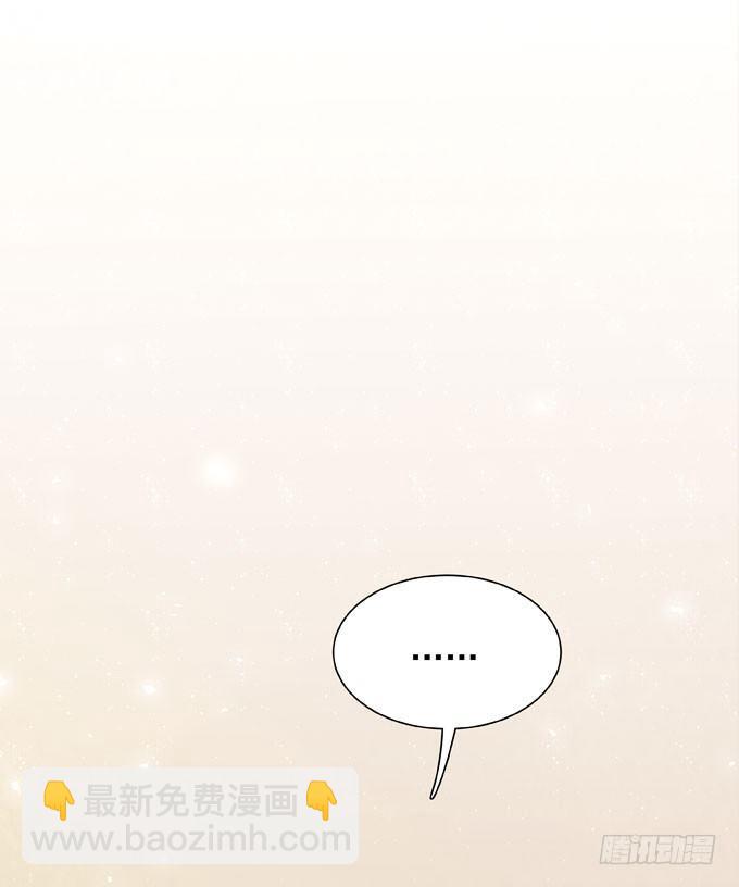 第四十一话 去你家吧-第47话