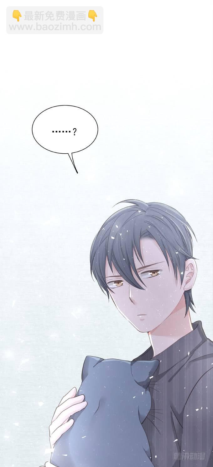 第四十一话 去你家吧-第47话