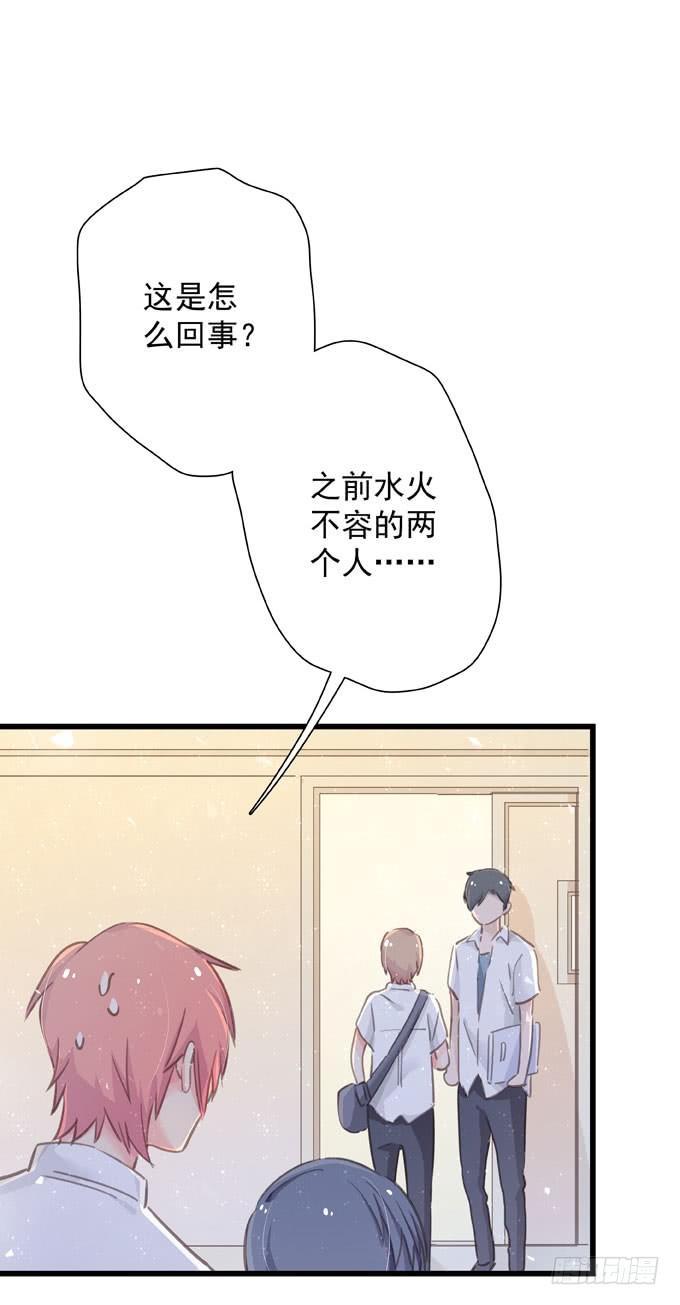第四十三话 特殊客户-第49话