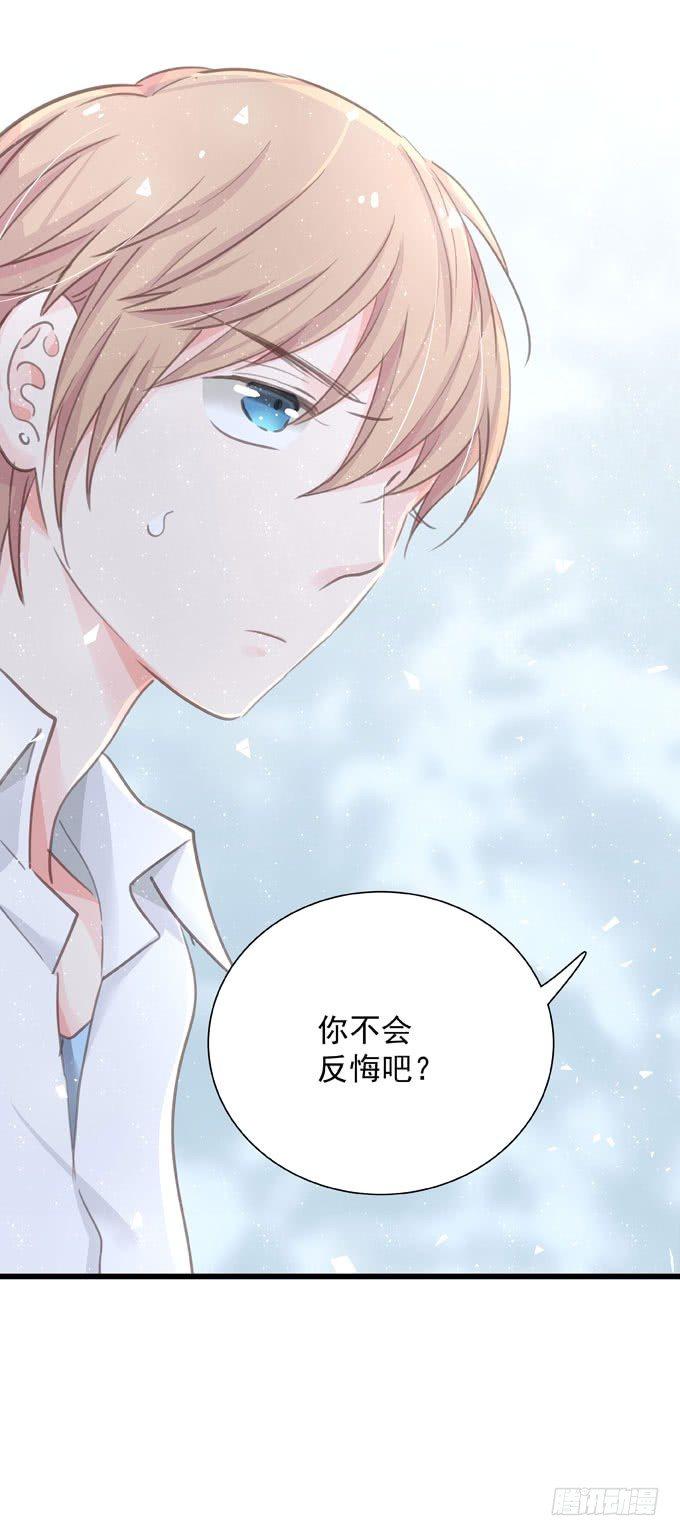 第四十三话 特殊客户-第49话