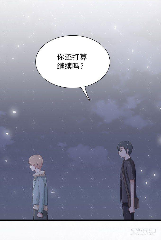 第四十三话 特殊客户-第49话
