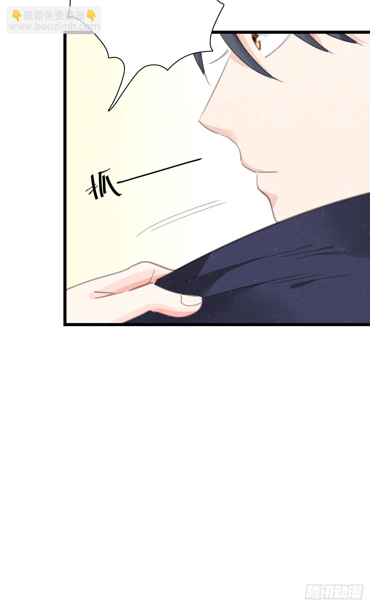 第四十五话 做任务-第51话