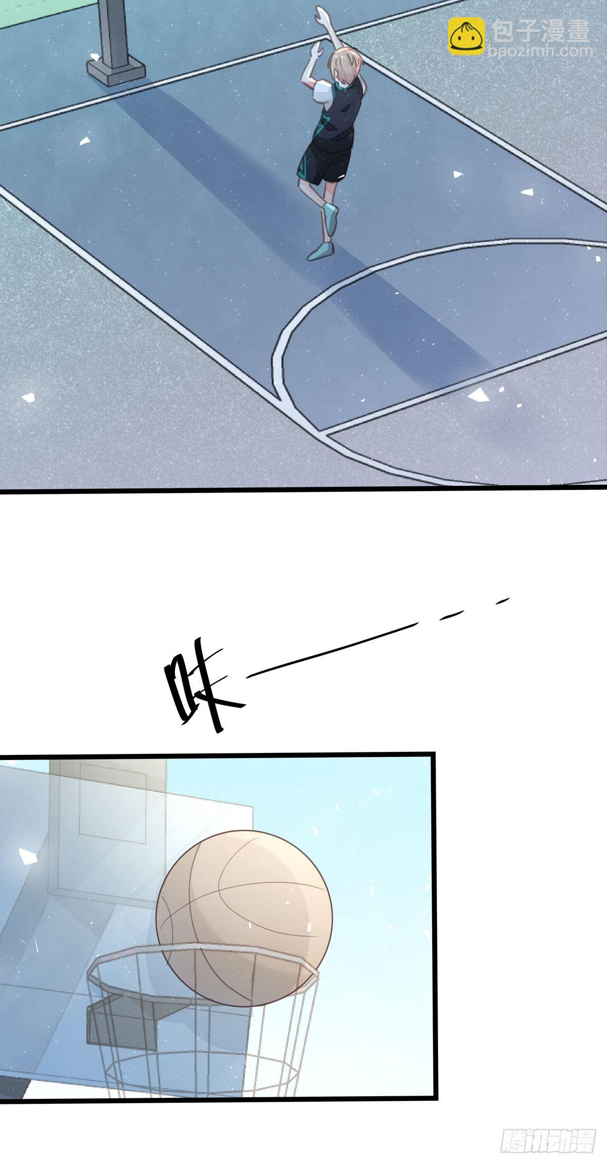 第四十五话 做任务-第51话