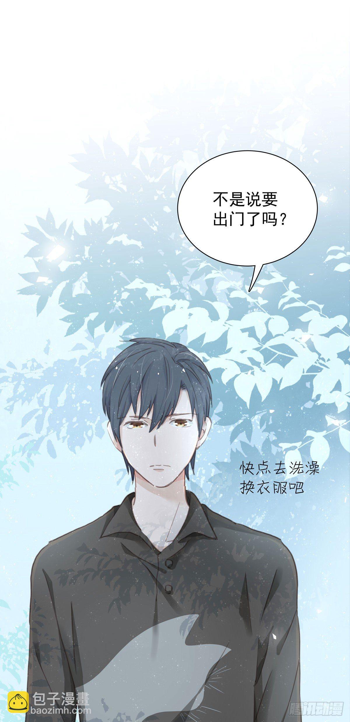 第四十五话 做任务-第51话