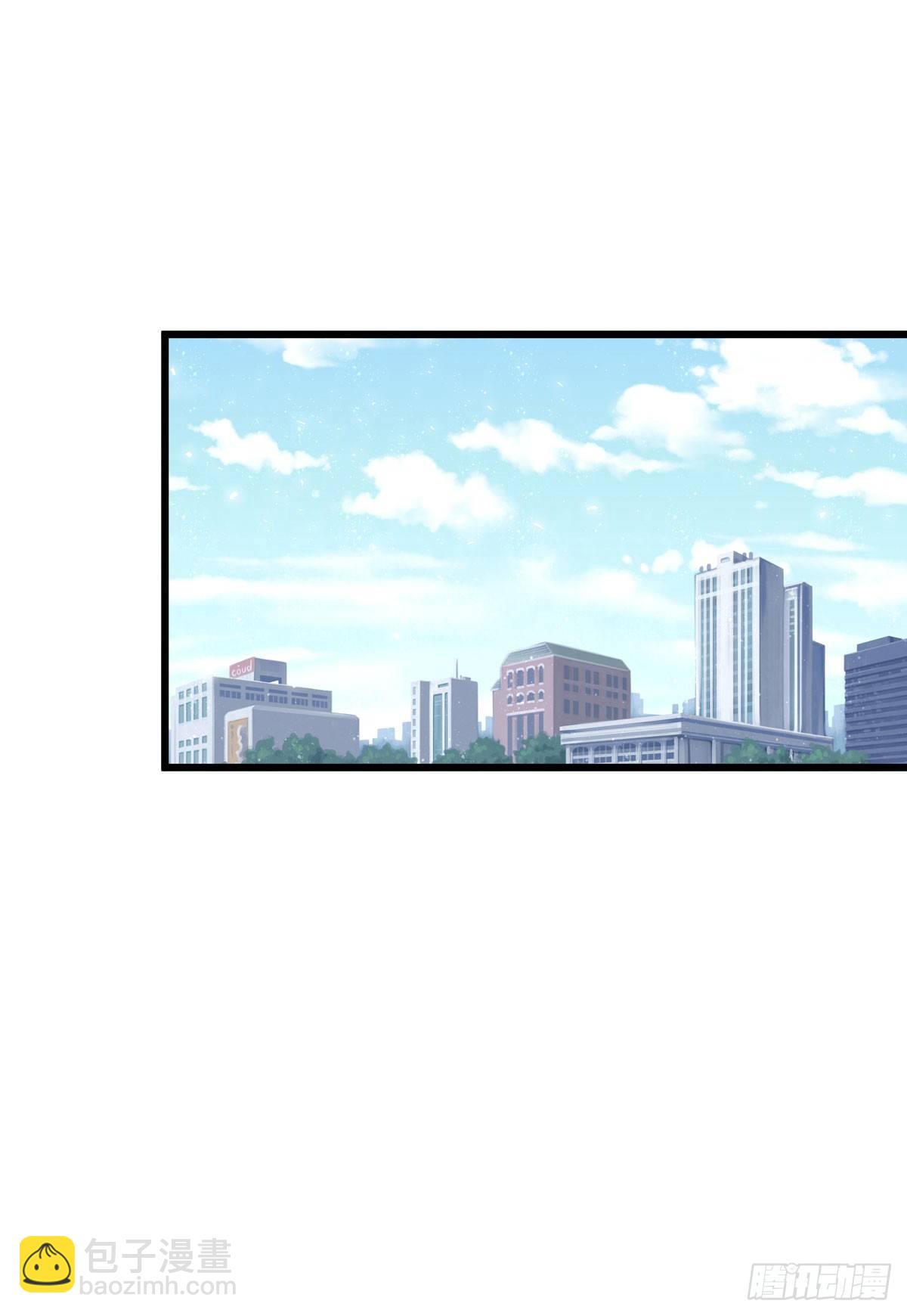 第四十五话 做任务-第51话