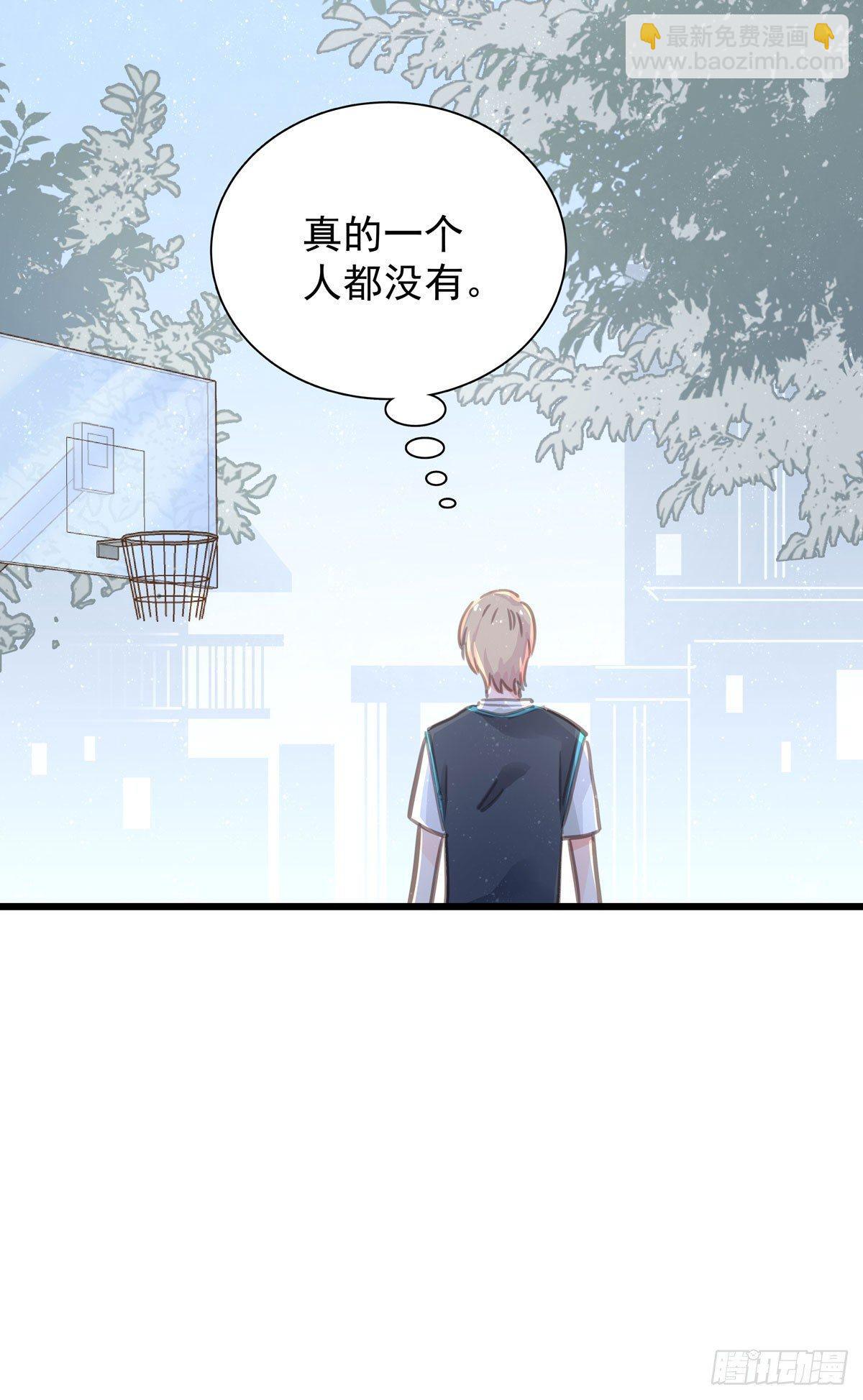 第四十五话 做任务-第51话