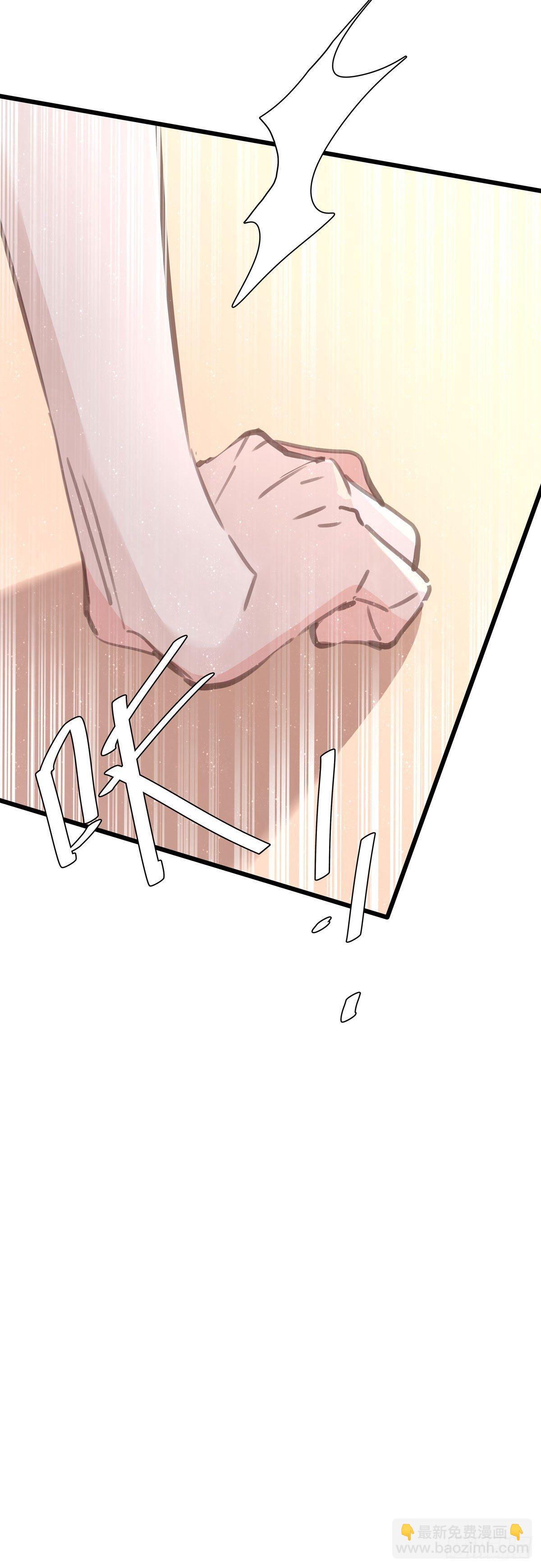 第四十七话 自己问-第53话