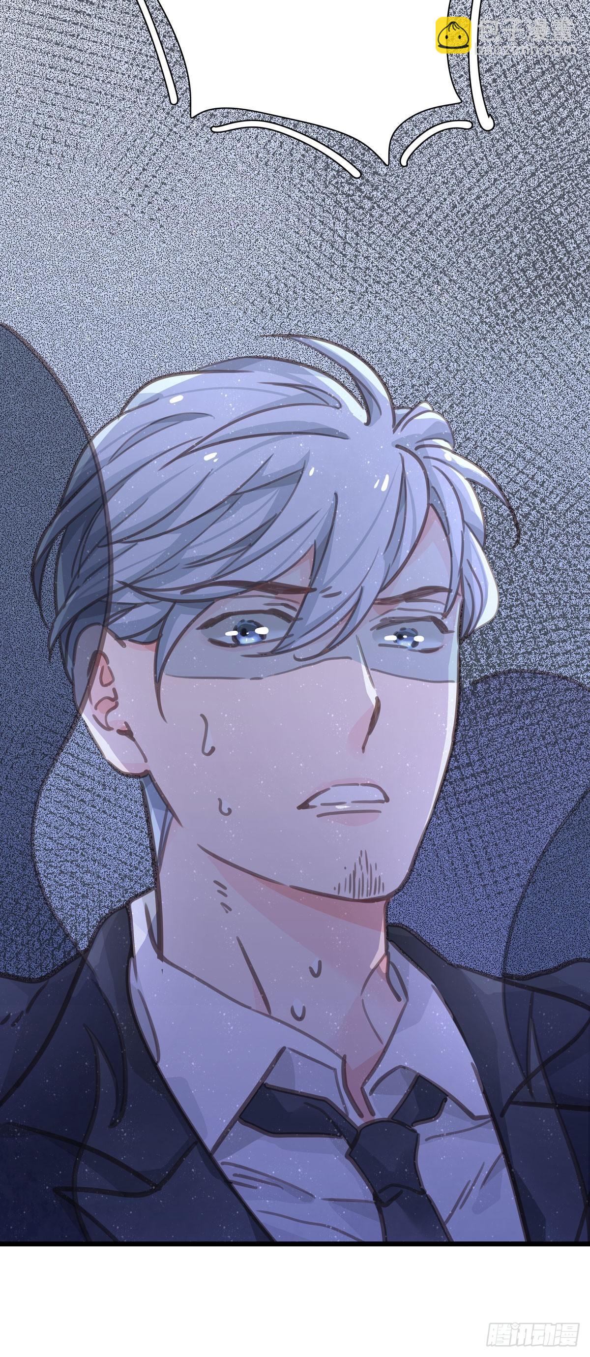 第五十话 去公司-第57话