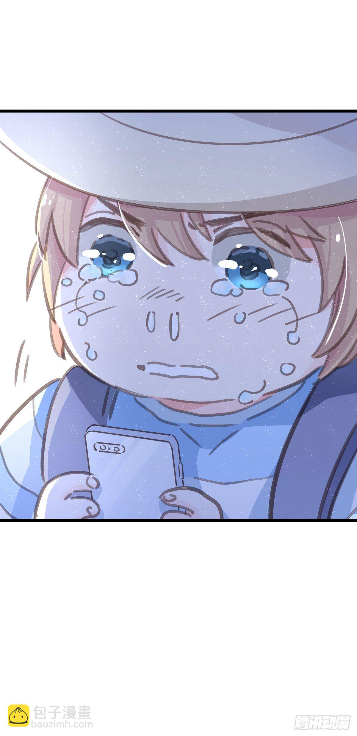 第五十话 去公司-第57话