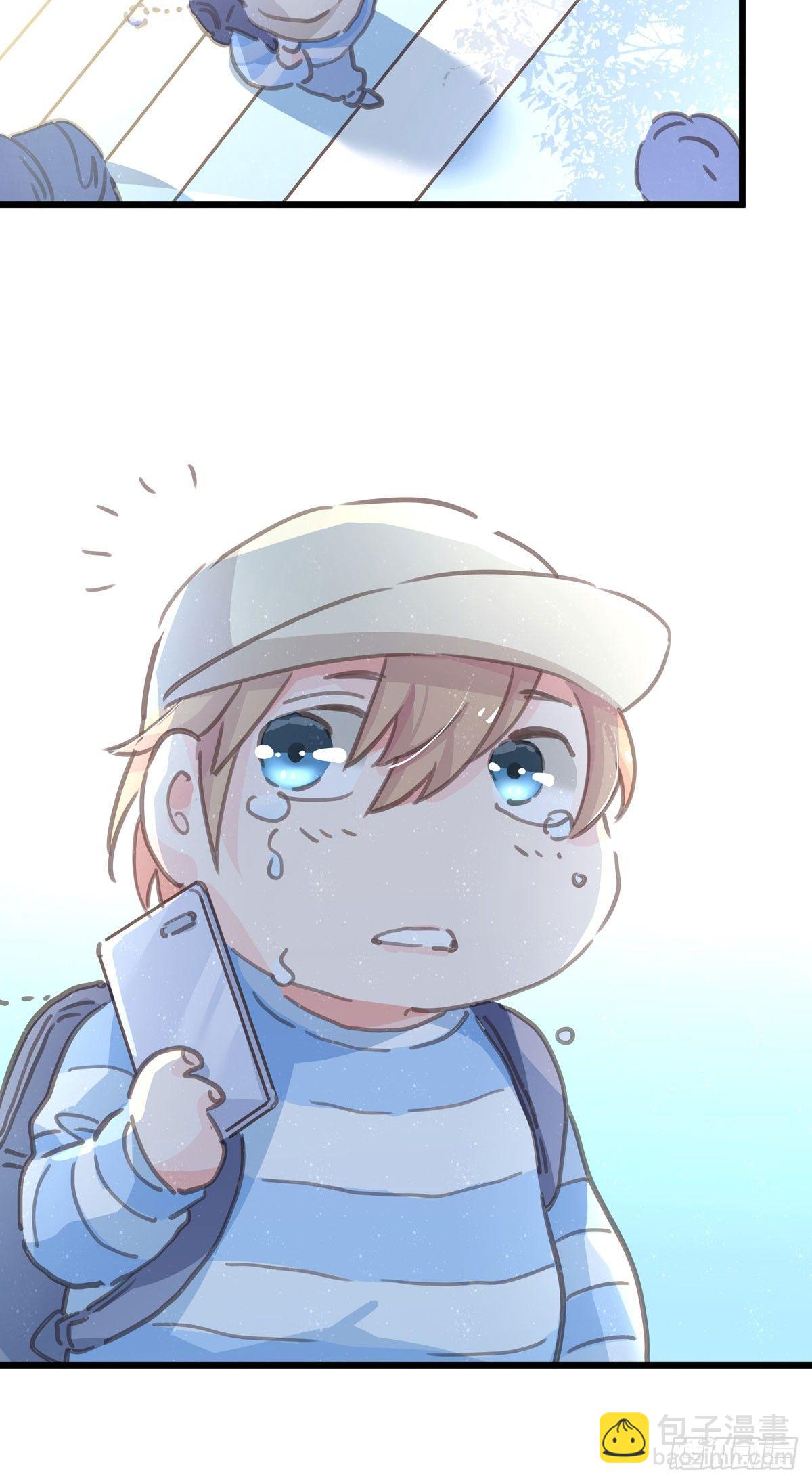 第五十话 去公司-第57话