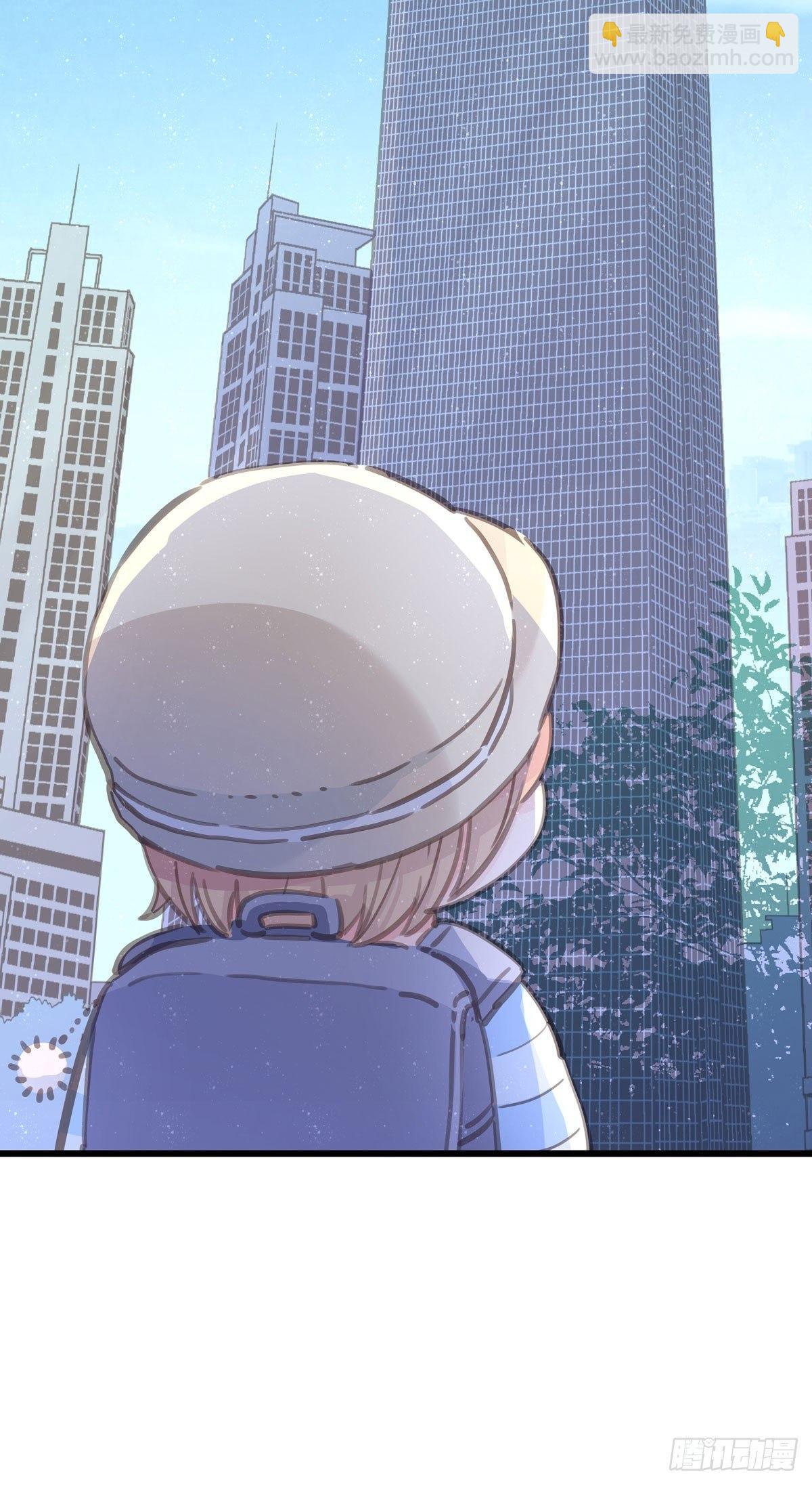 第五十话 去公司-第57话