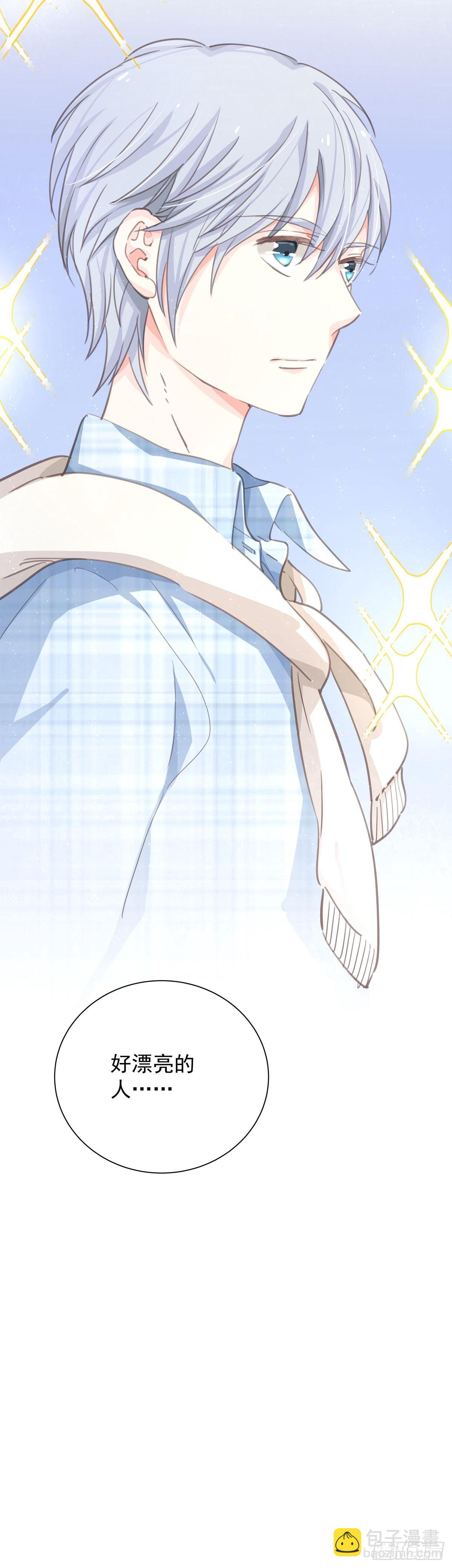 第五十二话 等我-第59话