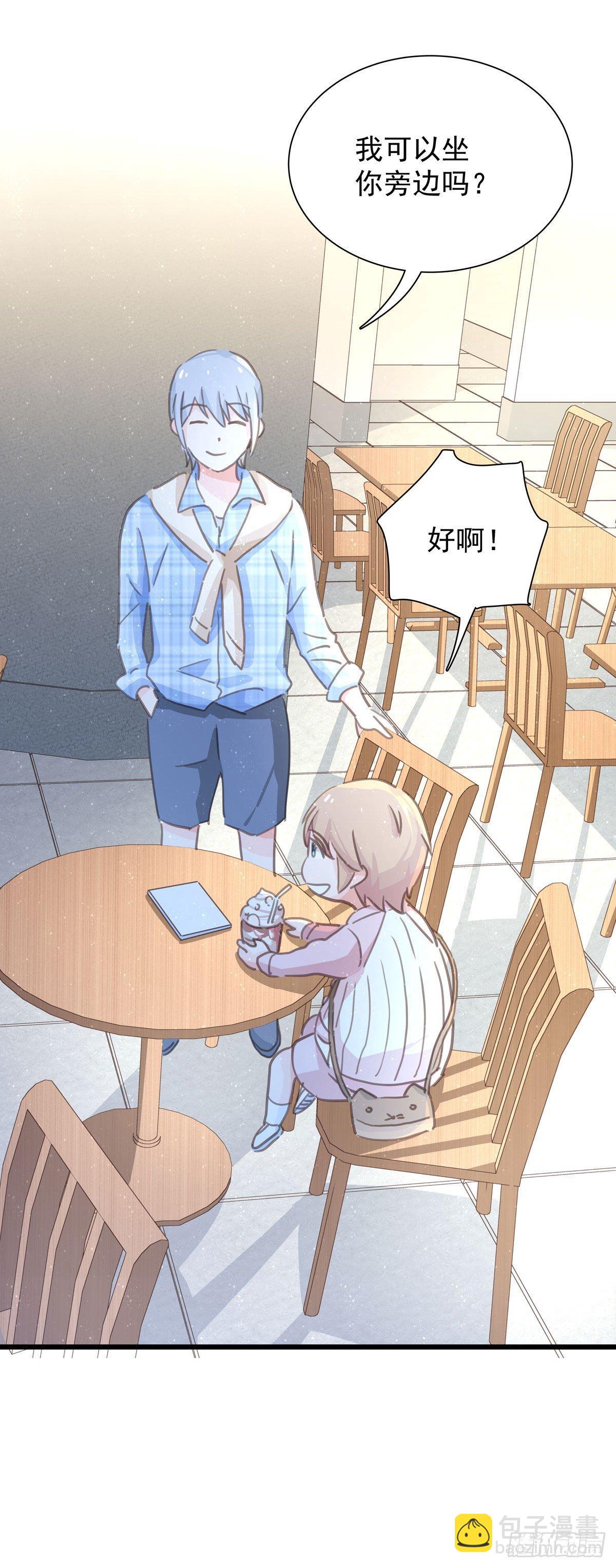 第五十二话 等我-第59话