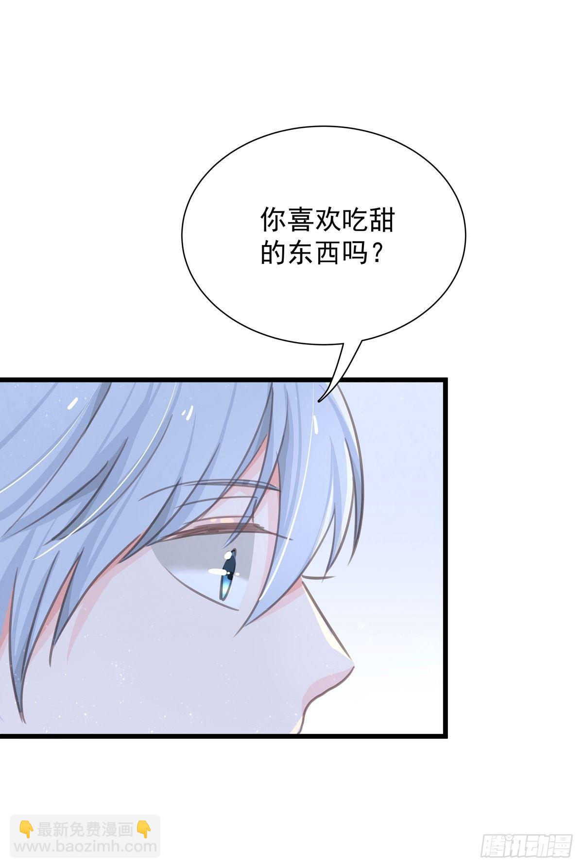 第五十二话 等我-第59话