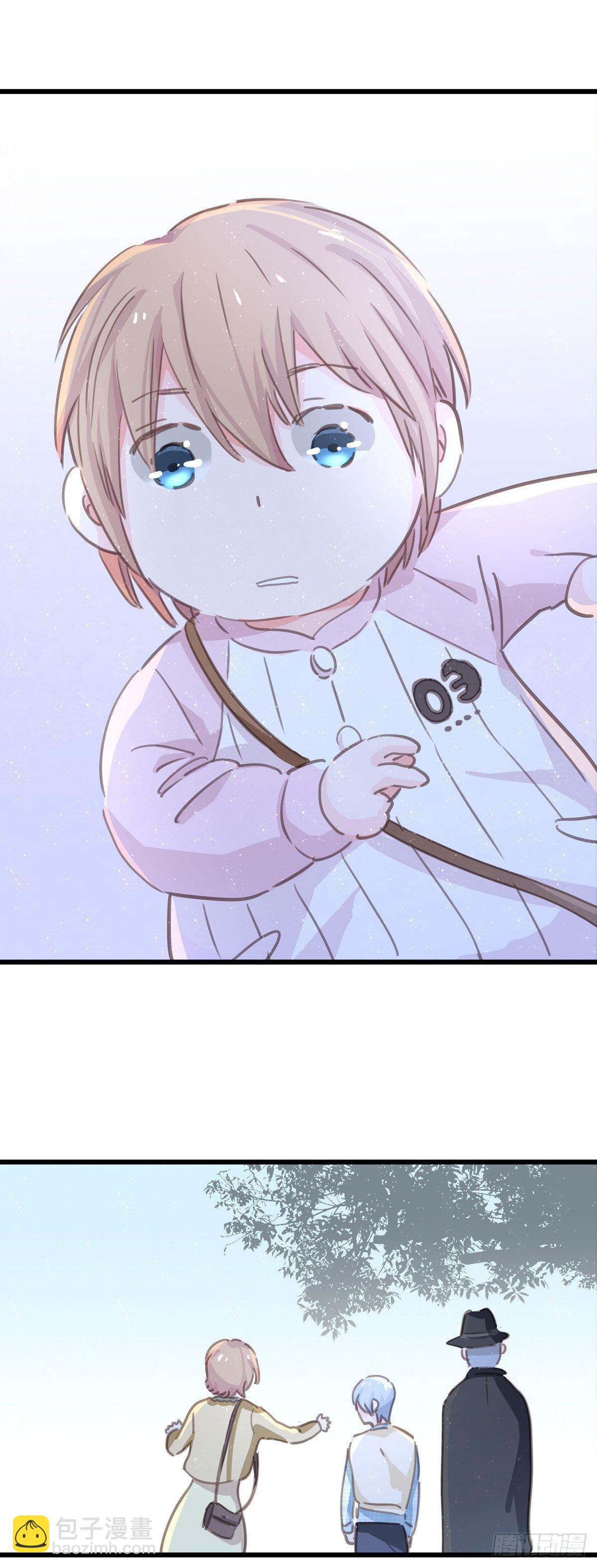 第五十二话 等我-第59话