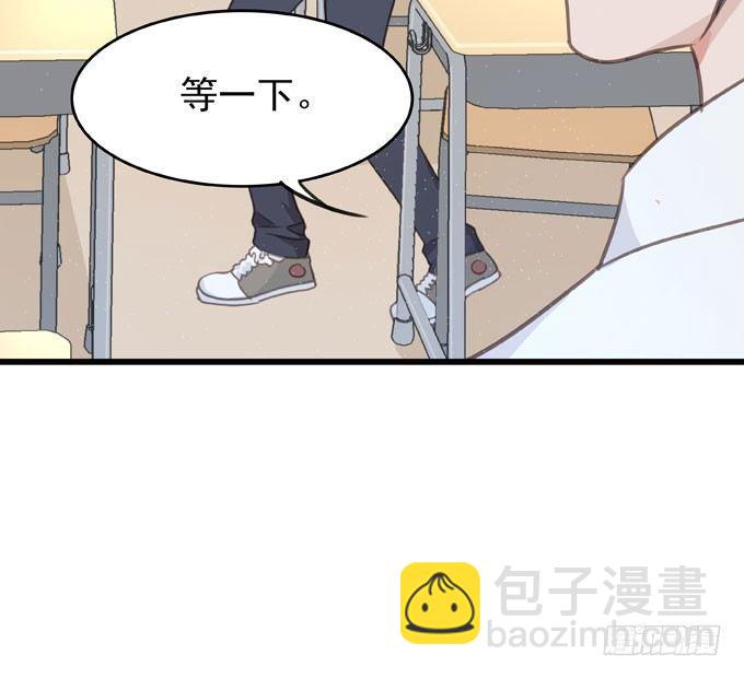 第六话 独占你(1/2)-第7话