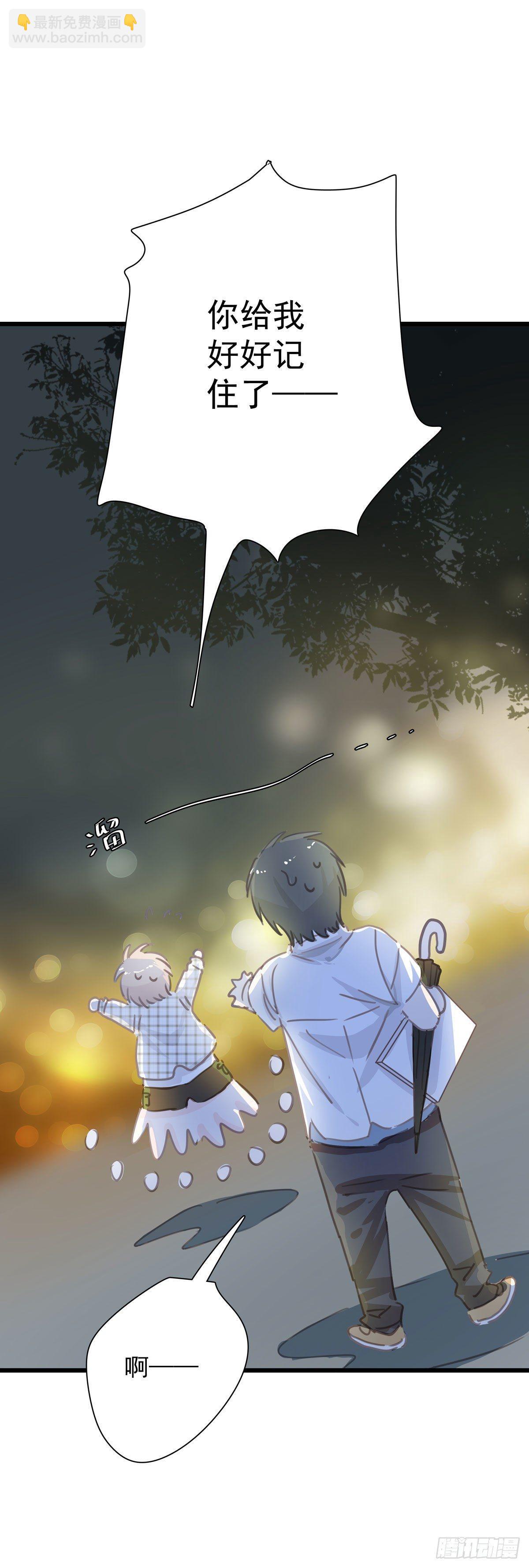 第五十七话 好高兴-第65话