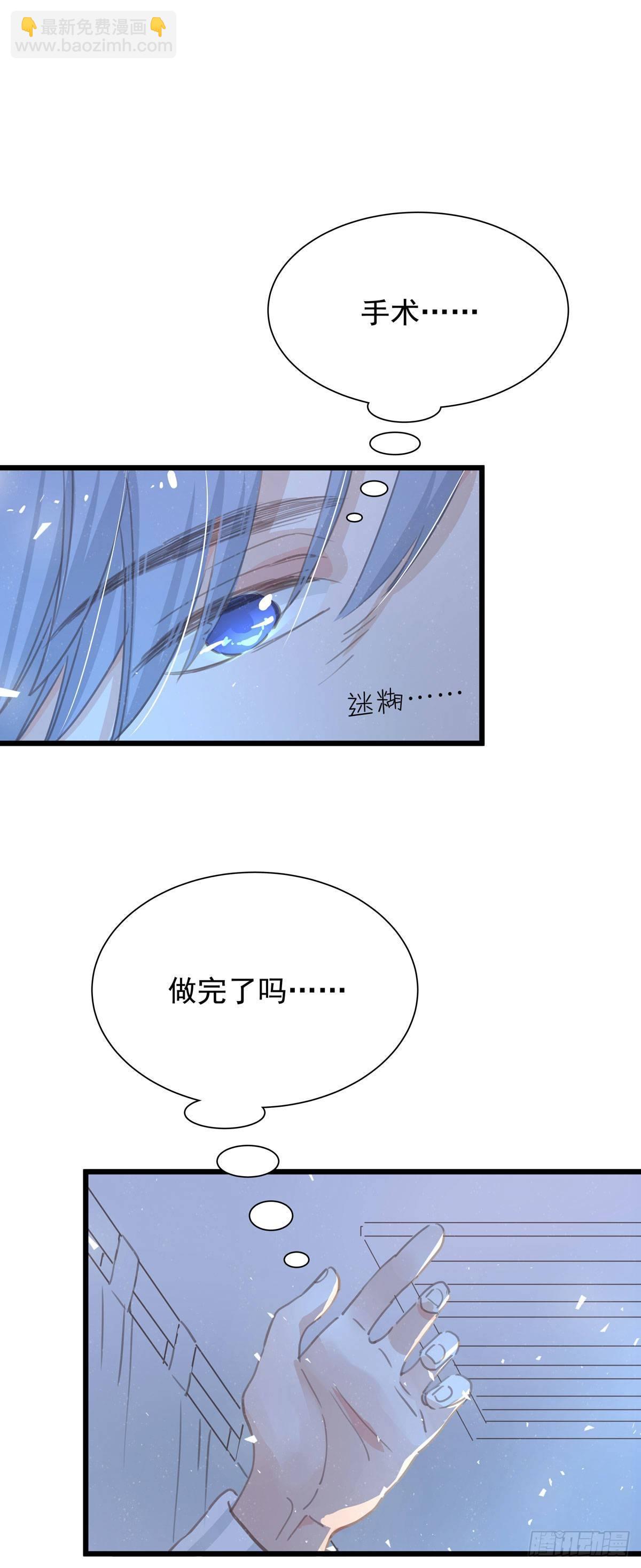 第五十七话 好高兴-第65话