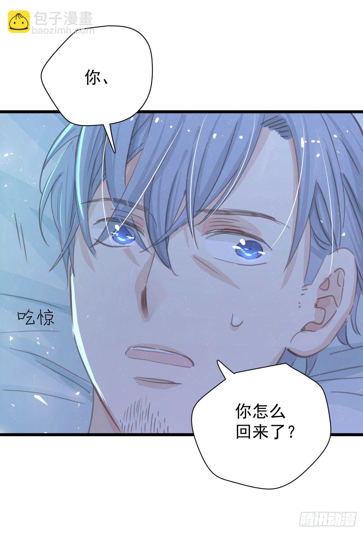 第五十七话 好高兴-第65话