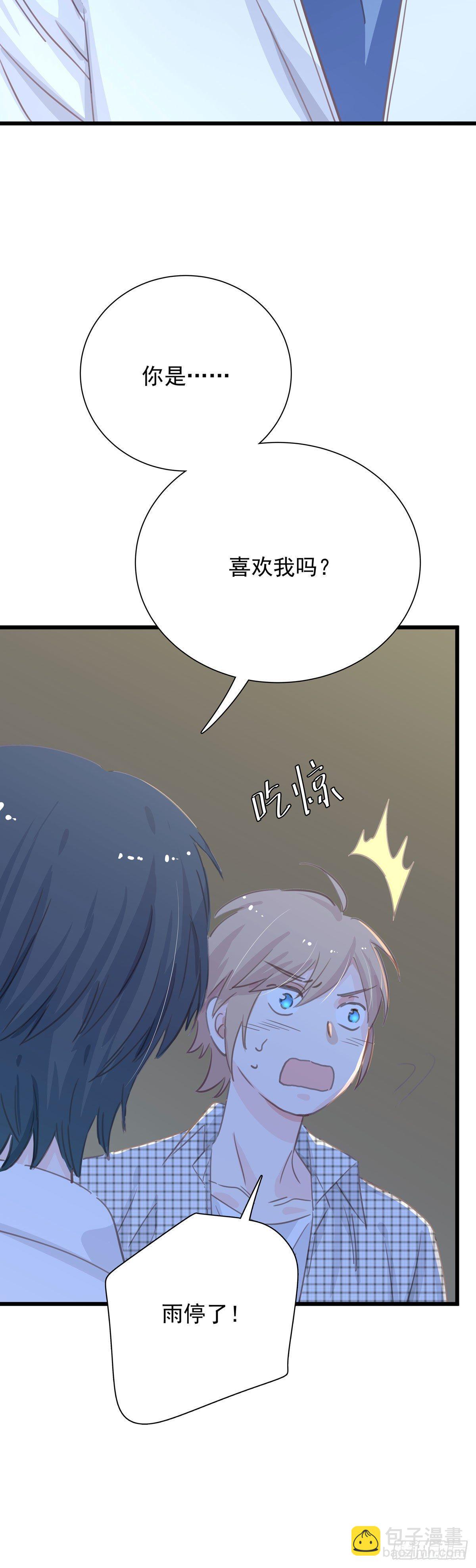 第五十七话 好高兴-第65话