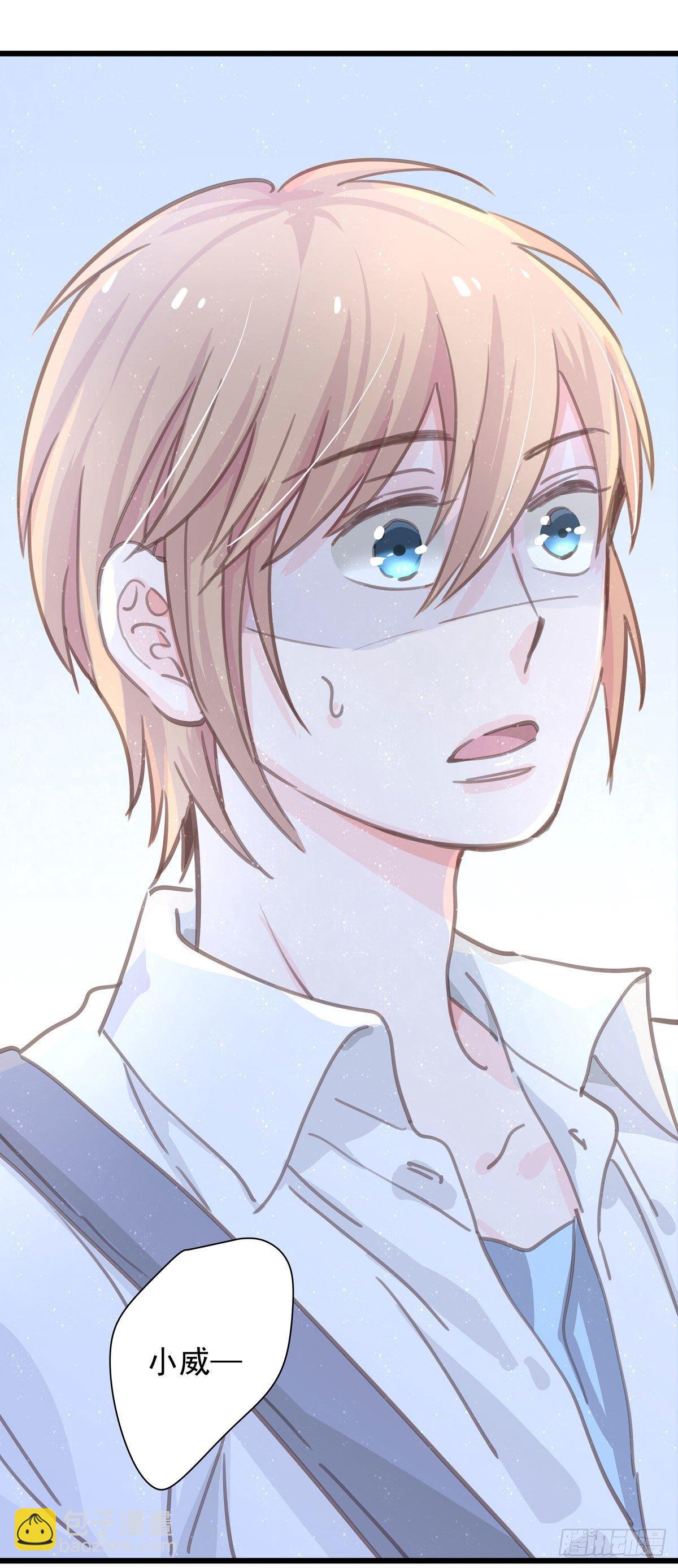 第五十九话 好甜-第67话