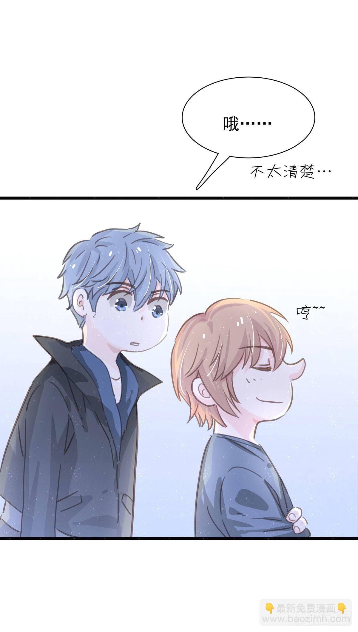第五十九话 好甜-第67话