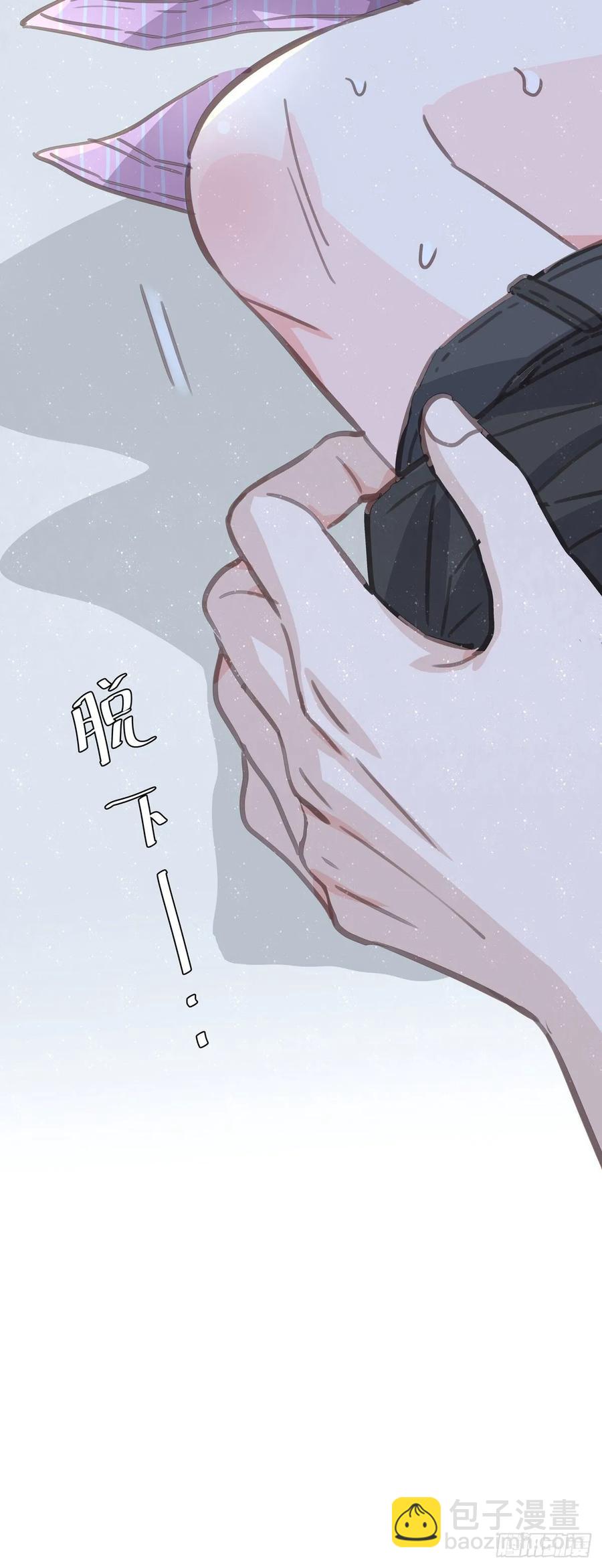 第六十五话 可以吗？-第73话