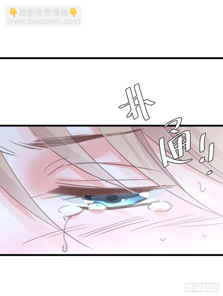 第六十五话 可以吗？-第73话