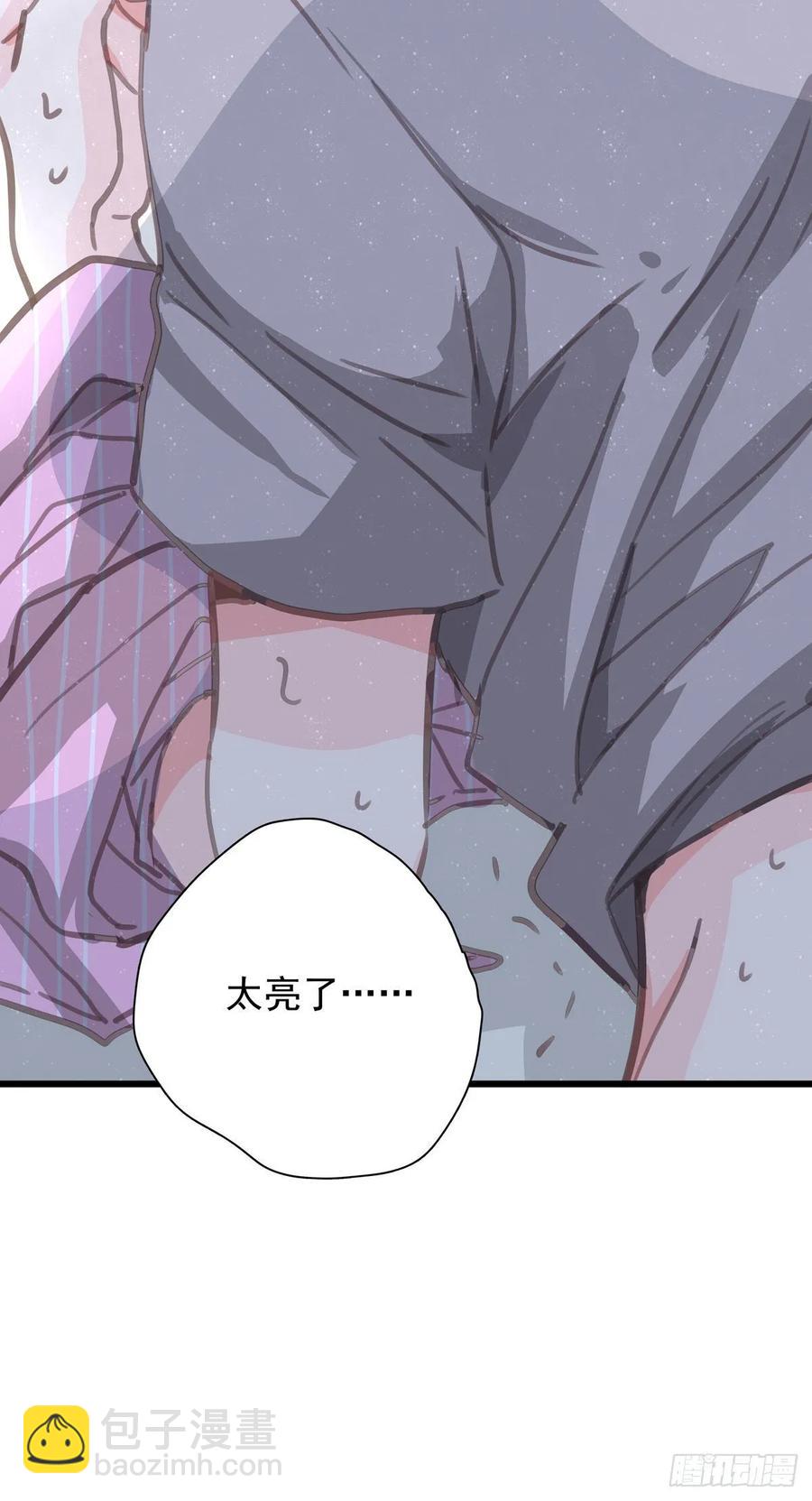第六十五话 可以吗？-第73话