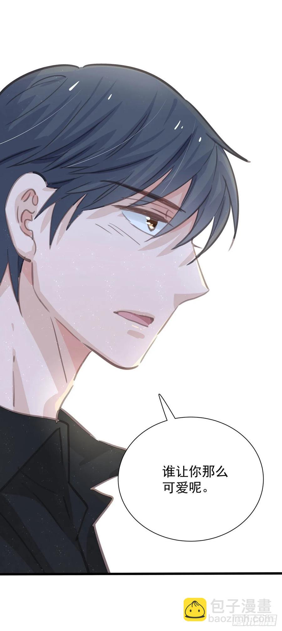 第六十五话 可以吗？-第73话