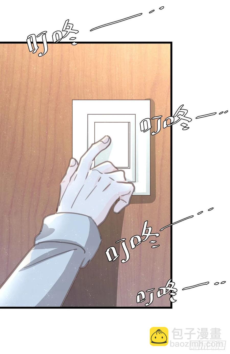 第六十五话 可以吗？-第73话